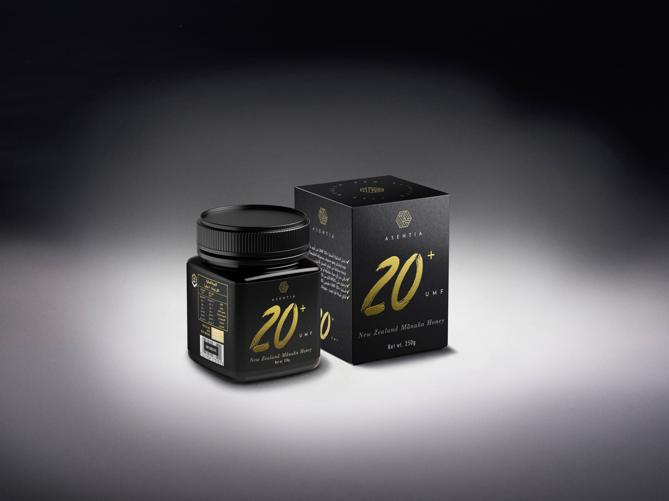 Load image into Gallery viewer, Asentia UMF 20+