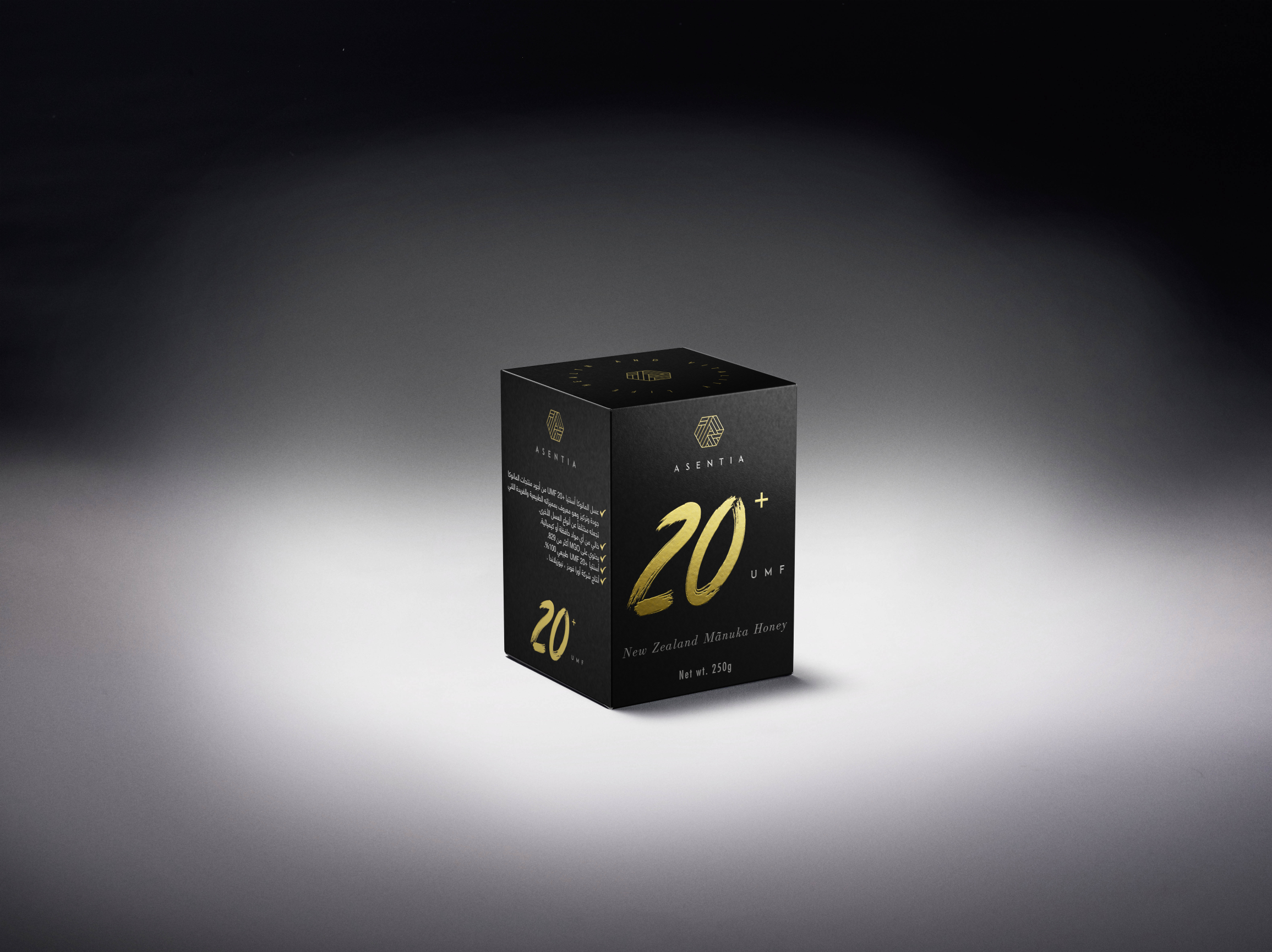 Asentia UMF 20+ – Asentia NZ